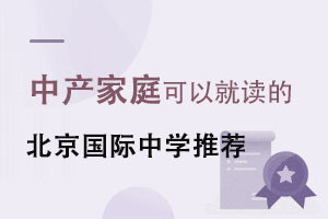 Юa(chn)ͥԾxı(gu)HЌW(xu)](jin)£