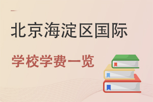 ^(q)HW(xu)УW(xu)Mһ[2022꣩