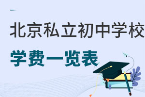 2022걱˽ЌW(xu)УW(xu)M(fi)ȡһ[