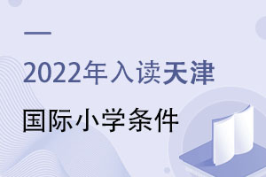 2022xHСW(xu)ҪMʲôl