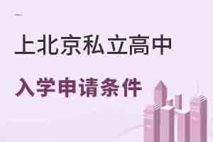 ϱ˽ҪʲôW(xu)Ոl