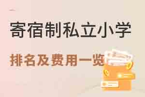2023걱м˽СW(xu)M(fi)һ[