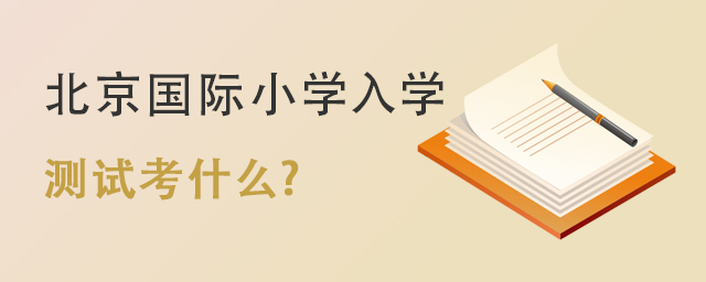 HСW(xu)W(xu)y(c)ԇ.jpg