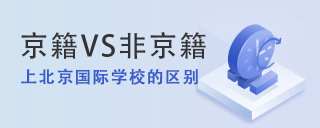 VSǾϱHW(xu)Уą^(q)e
