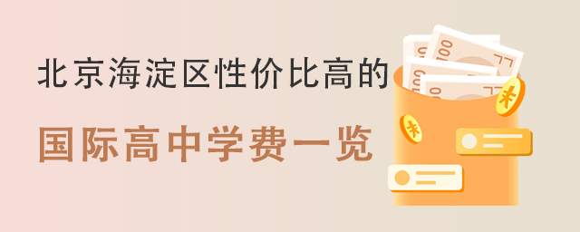 (gu)HЌW(xu)M(fi)һ[.jpg