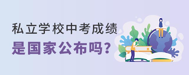 ˽W(xu)Упɿ(j)Ǉҹ