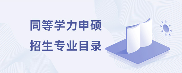 ͬȌW(xu)T(zhun)I(y)Ŀ