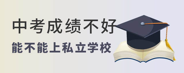пɿܲ˽W(xu)У53.jpg