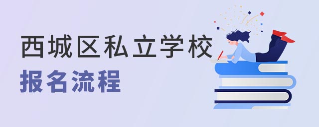 ǅ^(q)˽W(xu)У(bo)