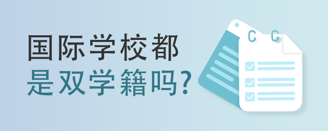 (gu)HW(xu)УW(xu).jpg