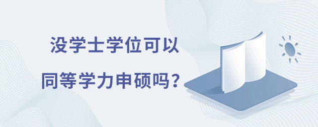 ](mi)W(xu)ʿW(xu)λͬȌW(xu)T