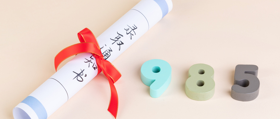 Ĵ߿200ʲôõĴW(xu)