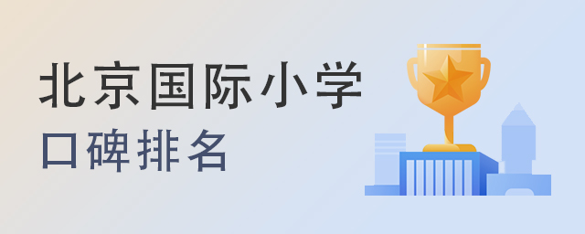 HСW(xu).jpg