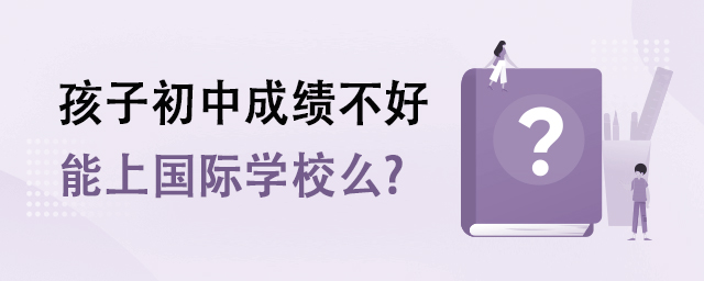 ӳгɿ(j)χ(gu)HW(xu)Уô.jpg
