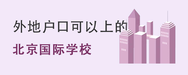 ؑϱHW(xu)У.jpg