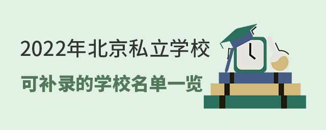 ˽W(xu)a(b)䛵ČW(xu)Уһ[