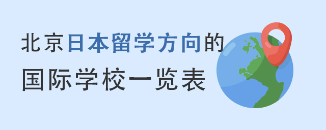 ձ(gu)HW(xu)У,(gu)HW(xu)У