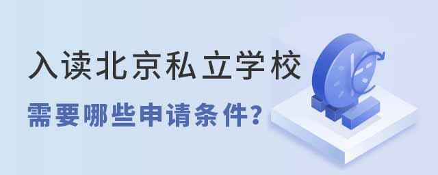 x˽W(xu)УҪЩՈ(qng)l