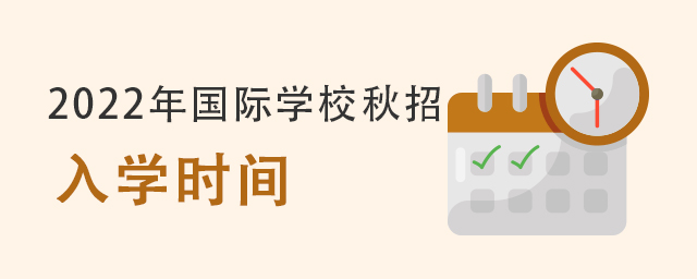 2022HW(xu)УW(xu)rg.jpg