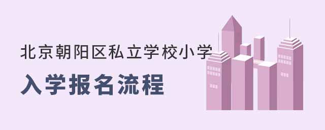 ꖅ^(q)˽W(xu)УСW(xu)W(xu)