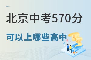 2022걱п570ֿЩУ