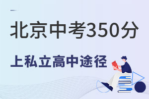 п350˽Щ;