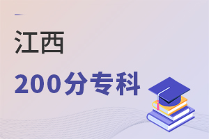 200֌