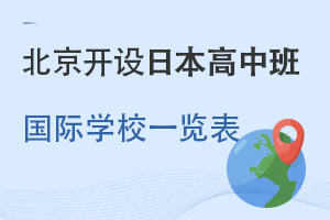 ձW(xu)ćHW(xu)Уһ[(W(xu)M)