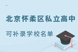 2022걱^(q)˽пa(b)䛌W(xu)У