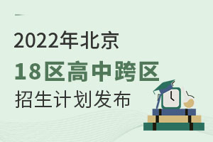 пؿ2022걱18^(q)п^(q)Ӌ(j)