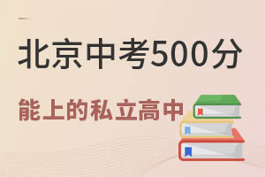 2022걱п500Щ˽У
