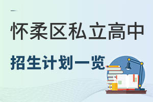 2022걱^(q)˽Ӌһ[£