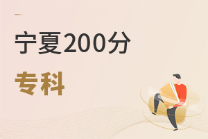 200֌