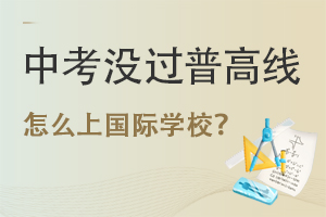 2022пɿ]^ո߾ôχHW(xu)У