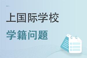 HW(xu)УpW(xu)?