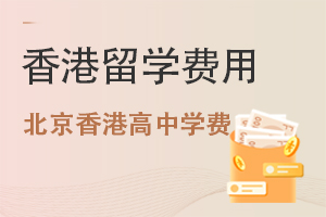 ЇW(xu)һX?ЩHW(xu)У_O(sh)۸а?