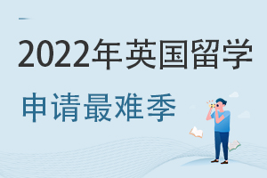 Ӣ(gu)pA-Level߷6f(wn)(g)2022Ӣ(gu)W(xu)Ո(qng)?q)f(wn)˟o(w)W(xu)!