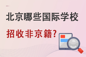 HW(xu)УշǾ?