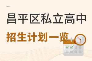 2022걱ƽ^(q)˽Ӌһ[£