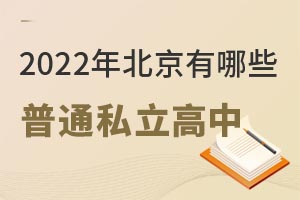2022걱Щͨ˽£