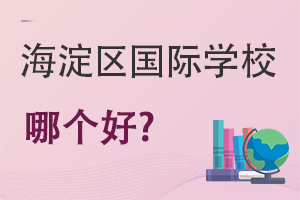 ^(q)HW(xu)УĂ?^(q)HW(xu)У(W(xu)M)
