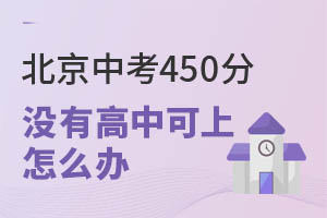 2022걱п450֛]ипôk
