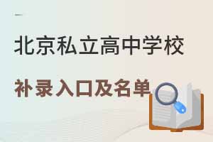 2024걱˽W(xu)Уa(b)䛈(bo)_a(b)ѹ