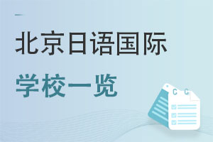 ˵ZHW(xu)Уһ[2022-23W(xu)W(xu)M
