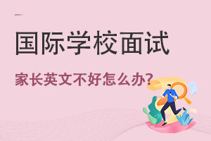 ͺxHW(xu)УҪcУLՄLӢĲôk?