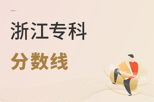 㽭Ʒ?jn)?sh)