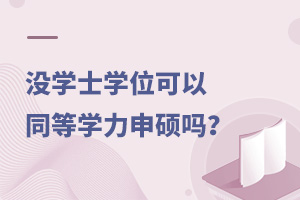 ]W(xu)ʿW(xu)λͬȌW(xu)T