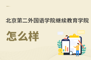 ڶ(gu)Z(y)W(xu)Ժ^m(x)W(xu)Ժô