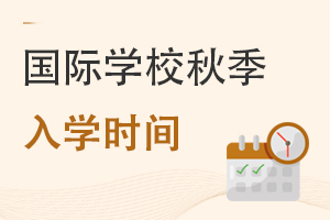 2022HW(xu)УW(xu)r(sh)g
