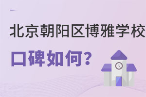 гꖅ^(q)ŌW(xu)ڱ